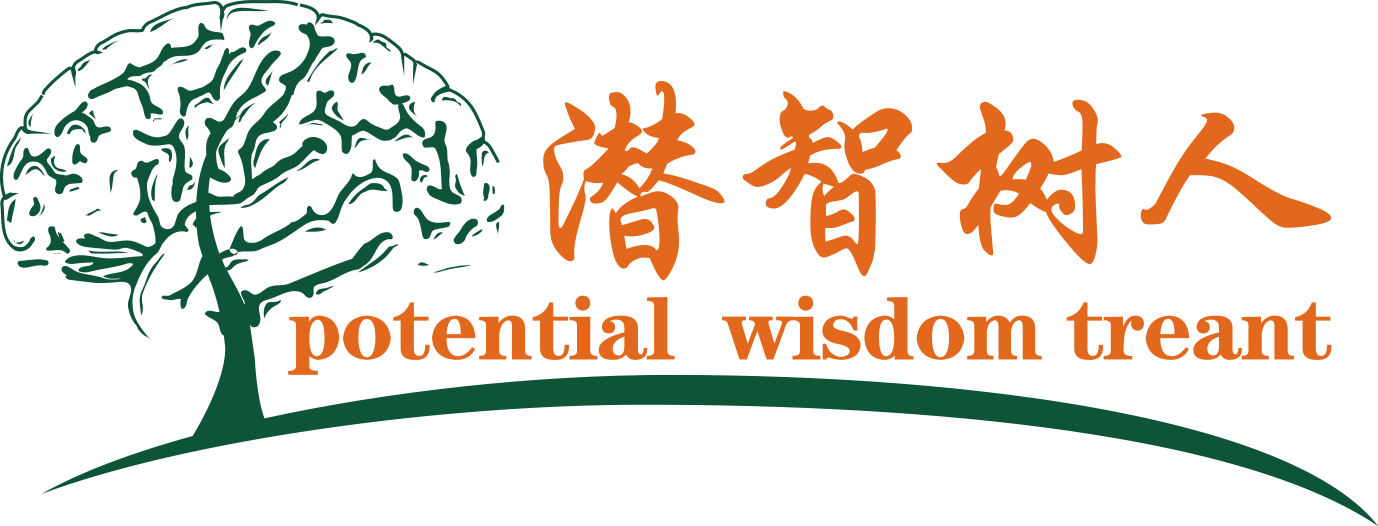 好大啊啊扒开北京潜智树人教育咨询有限公司
